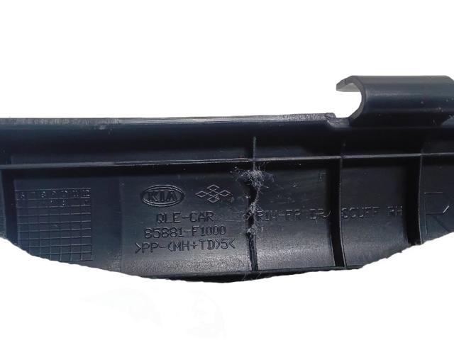 85881F1000 купить Николаев