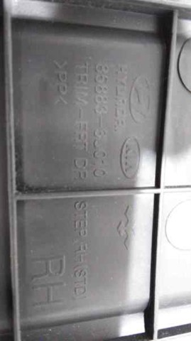 HYUNDAI 858833U010 в наличии Хмельницкий