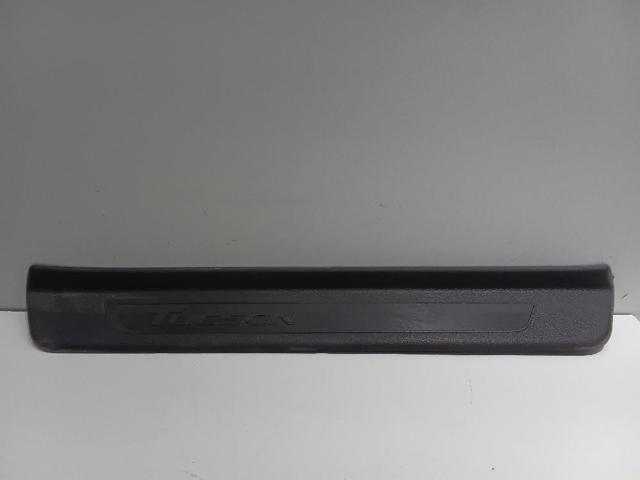 85883D7000 купить Сумы