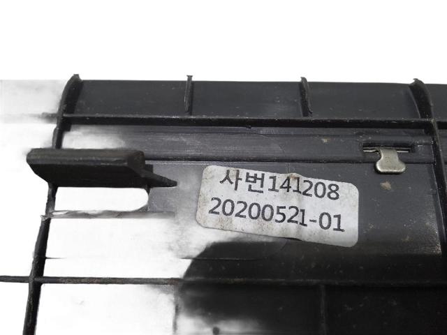 85883G2500 HYUNDAI купить в Киев