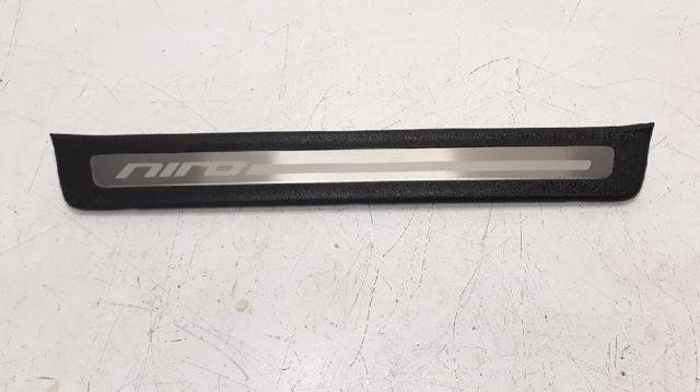 85883G5100 HYUNDAI купить в Чернигов