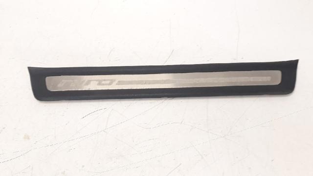 85883G5100 купить Ирпень