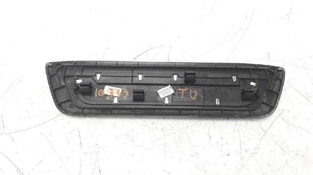 85887G5100 купить Сумы
