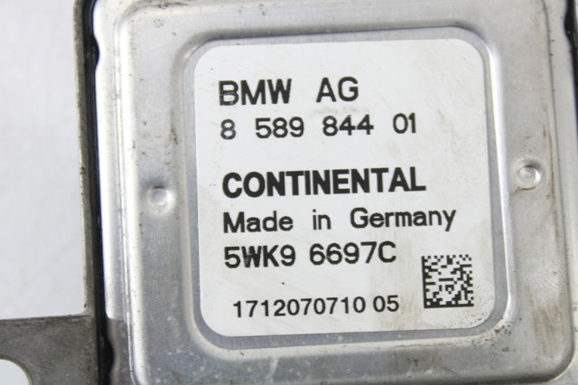 BMW 858984401 в наличии Хмельницкий