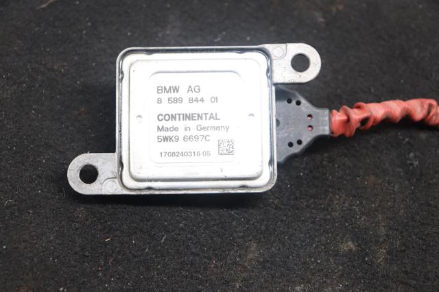 858984401 BMW купить в Черновцы