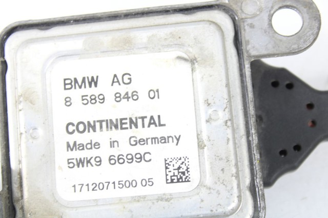 858984601 BMW купить в Николаев