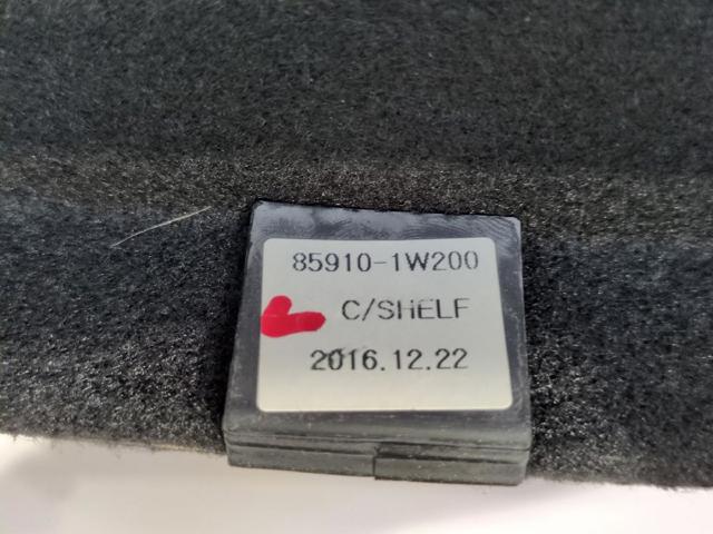 859101W200 купить Сумы
