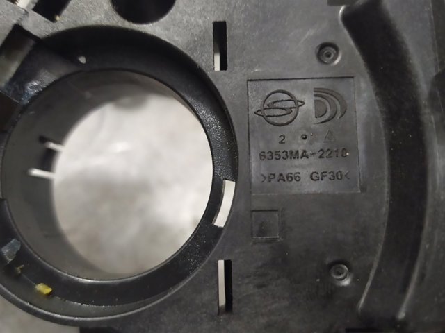 8591034230 SSANG YONG Левый подрулевой переключатель купить в Запорожье