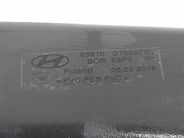 85910D7000 купить Винница
