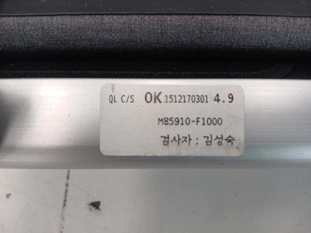 85910F1000 HYUNDAI Шторка багажного отсека купить в Павлоград