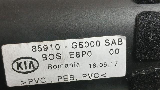 85910G5000 HYUNDAI Шторка багажного отсека купить в Черкассы