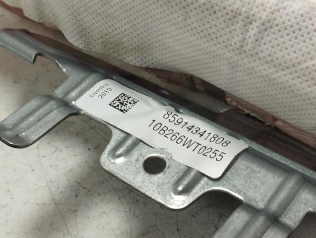 BMW 85914341808 в наличии Черновцы