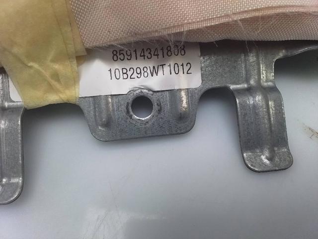 85914341808 купить Павлоград