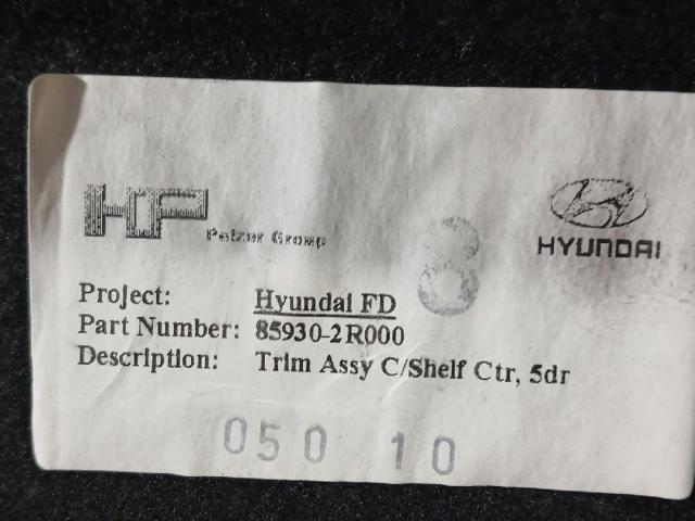HYUNDAI 859302R000 в наличии Черкассы