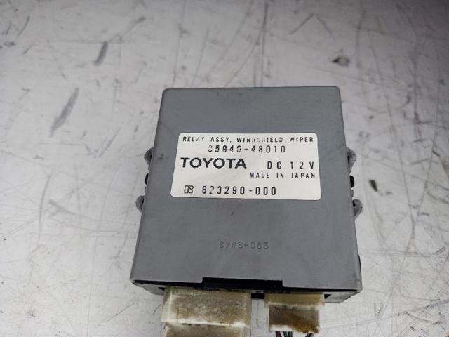 TOYOTA 8594048010 в наличии Каменское