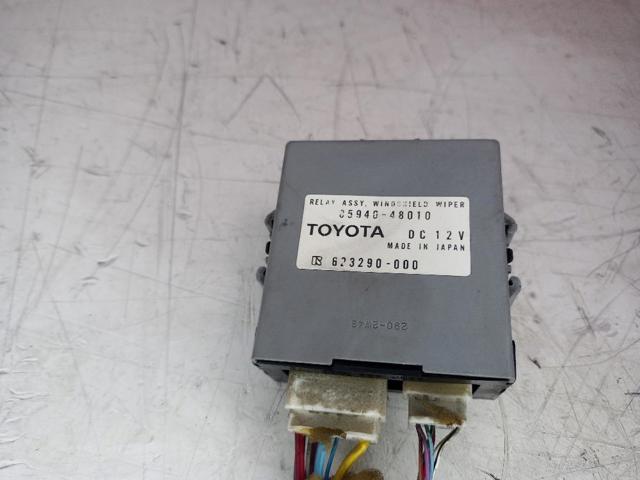 TOYOTA 8594048010 в наличии Чернигов