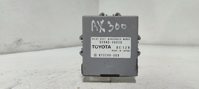 8594048010 купить Житомир