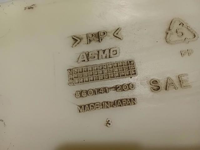 MITSUBISHI 860141200 в наличии Кривой Рог