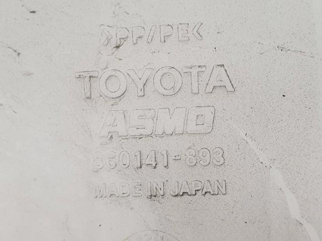 860141893 купить Харьков