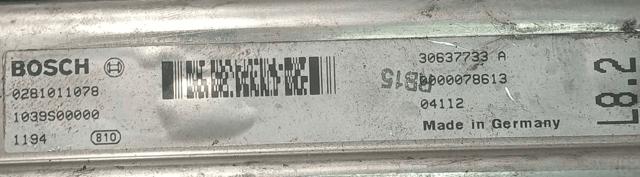 8601827 купить Киев