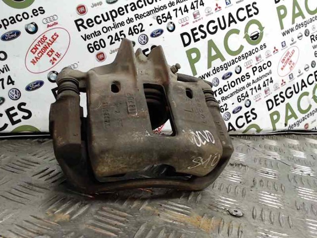 8602149 VOLVO Скоба суппорта купить в Харьков