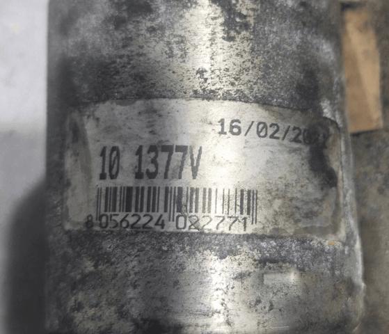 8603409 VOLVO Стартер купить в Ирпень