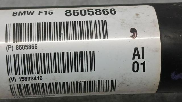 8605866 BMW Кардан передний купить в Харьков