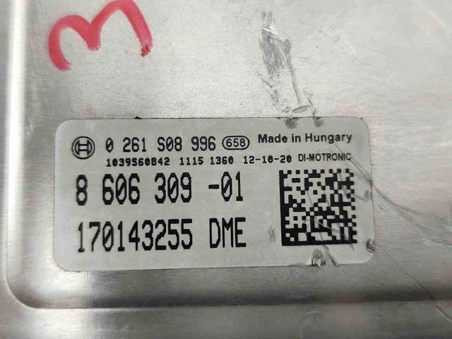 8606309 BMW Блок управления двигателем купить в Киев