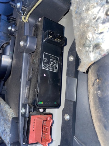 8608A060 MITSUBISHI Кнопочный блок управления стеклоподъемником передний левый купить в Житомир