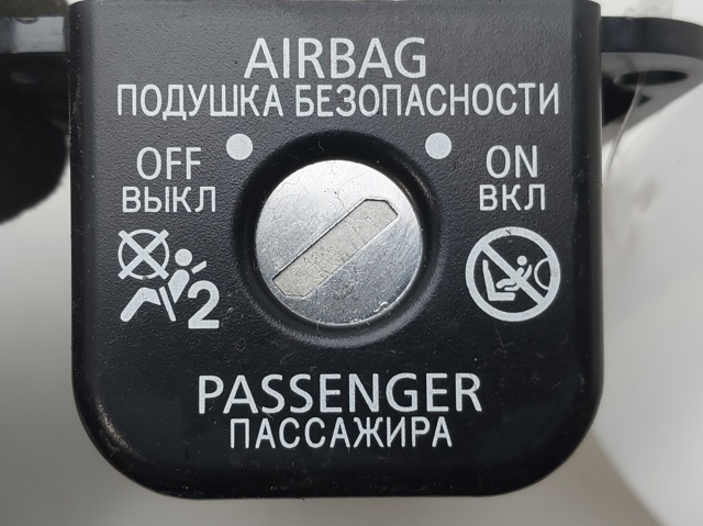 8610A134 MITSUBISHI купить в Винница