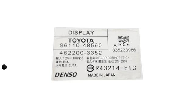 TOYOTA 8611048590 Дисплей многофункциональный в наличии Ирпень