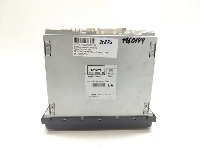 8611360V860 купить Хмельницкий