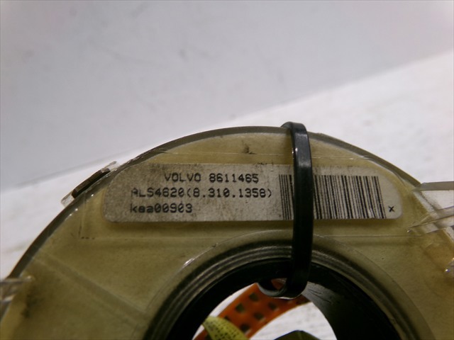 8611465 VOLVO купить в Украина