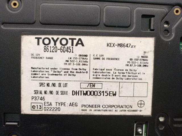 TOYOTA 8612060451 в наличии Черновцы