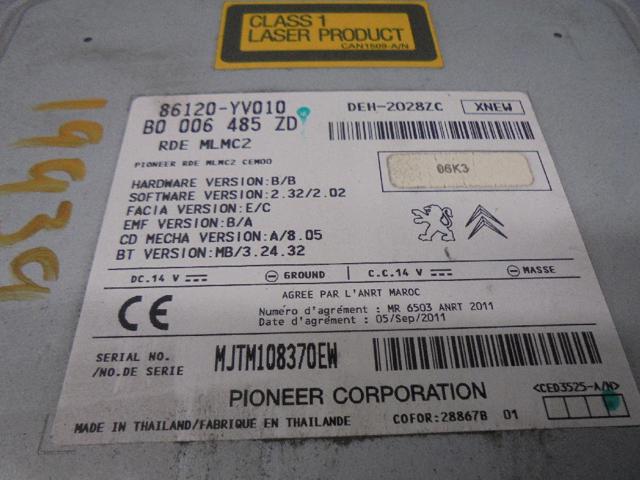 86120YV010 Магнитола (радио AM/FM) купить Каменское