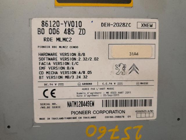 86120YV010 TOYOTA Магнитола купить в Хмельницкий
