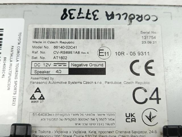 TOYOTA 8614002C41 в наличии Харьков