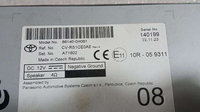 861400H081 купить Каменское