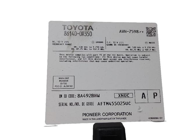 861400R350 Дисплей многофункциональный купить Черкассы