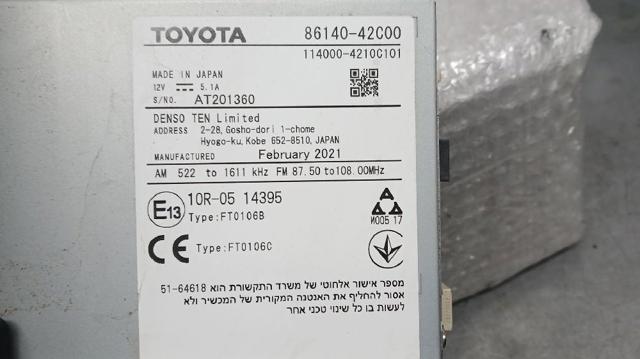 TOYOTA 8614042C00 Дисплей многофункциональный в наличии Ровно