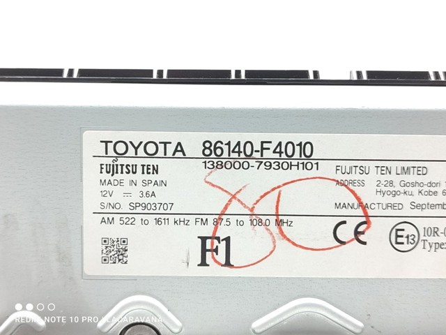 86140F4010 купить Днепр