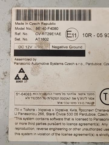 86140F4080 TOYOTA купить в Киев