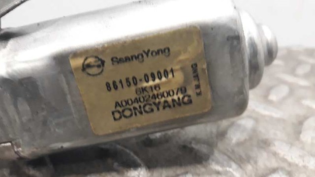 8615009001 SSANG YONG Мотор стеклоочистителя заднего стекла купить в Ирпень