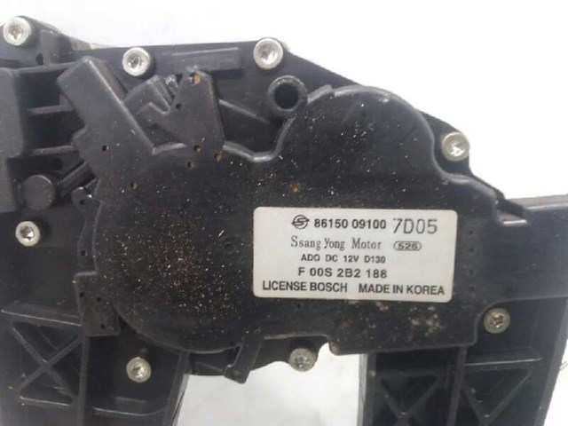 8615009100 Мотор стеклоочистителя заднего стекла купить Киев
