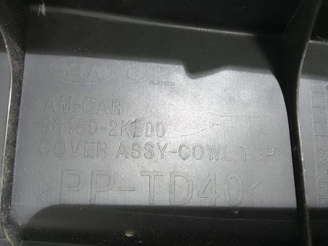 861502K100 Решетка дворников купить Тернополь