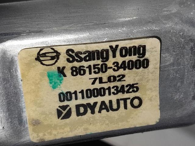 SSANG YONG 8615034000 Моторчик заднего дворника в наличии Житомир