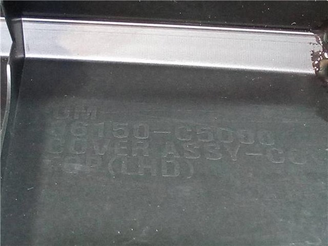 86150C5000 HYUNDAI купить в Черкассы
