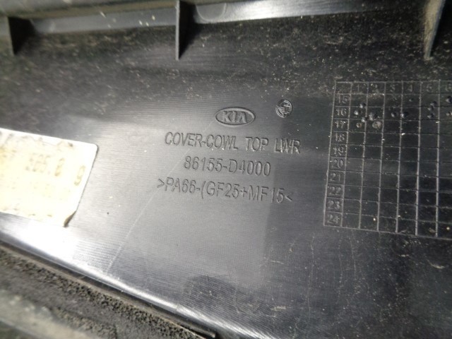 86151D4000 купить Ровно