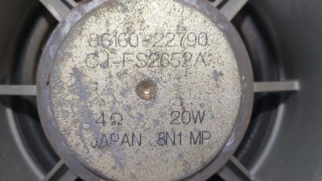 8616022790 TOYOTA Динамик передней двери купить в Хмельницкий