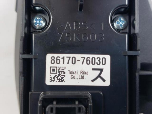 TOYOTA 8617076030 в наличии Киев